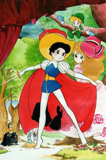 Poster for the TV series "Princess Knight" #1812299