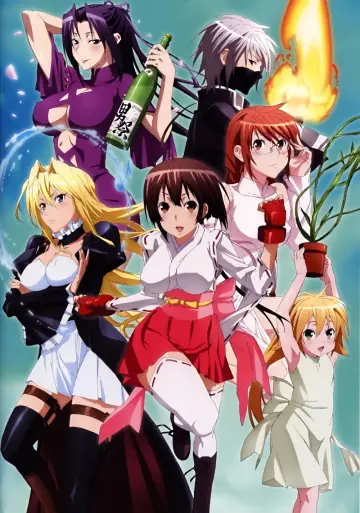 Poster к сериалу "Sekirei" #1306056