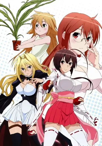 Poster к сериалу "Sekirei" #1306057