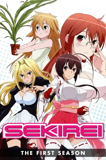 Poster к сериалу "Sekirei" #1306064