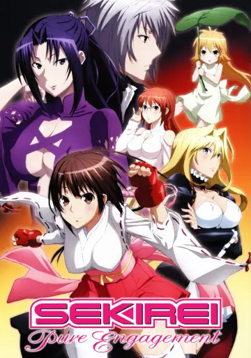 Poster к сериалу "Sekirei" #1306065