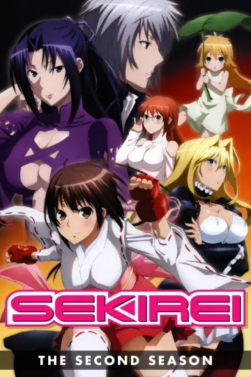 Poster к сериалу "Sekirei" #1306066