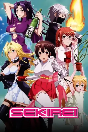 Poster к сериалу "Sekirei" #1306067