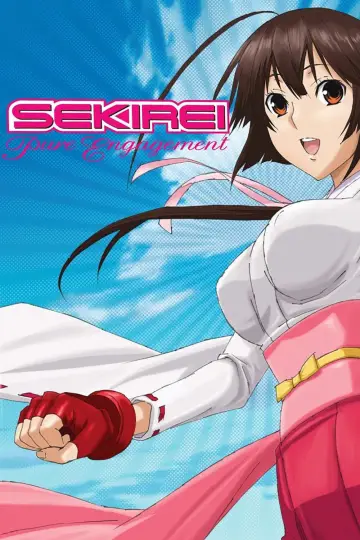 Poster к сериалу "Sekirei" #1306068