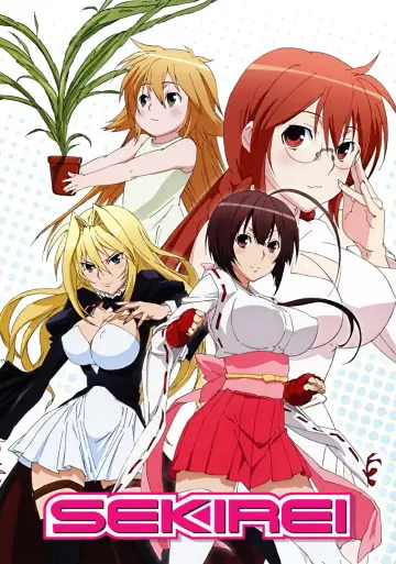 Poster к сериалу "Sekirei" #1306071