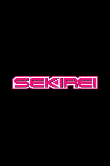 Poster к сериалу "Sekirei" #1306072