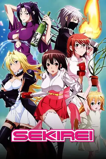 Poster к сериалу "Sekirei" #1306074