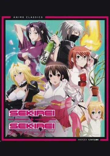 Poster к сериалу "Sekirei" #1306075