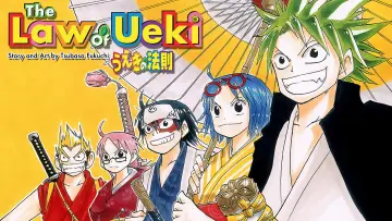 Backdrop for the TV series "The Law of Ueki" #1420497