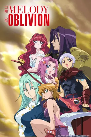 Poster for the TV series "The Melody of Oblivion" #1747928