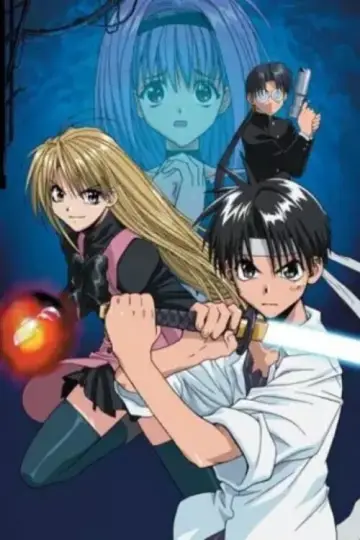 Poster к сериалу "Tokyo Underground" #1453934