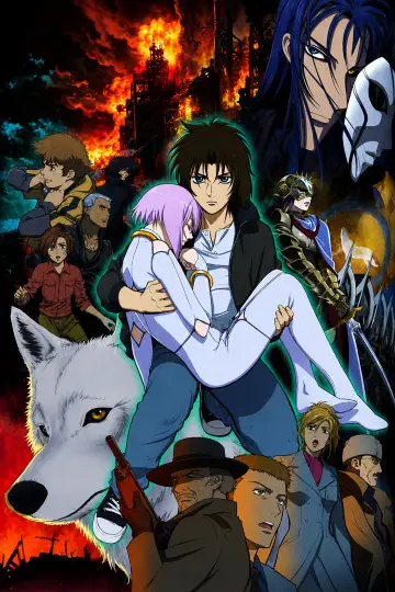Poster for the TV series "Wolf