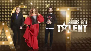 Backdrop for the TV series "Arabs Got Talent" #1562946