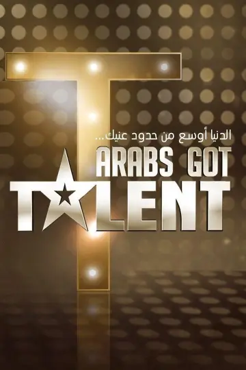 Poster for the TV series "Arabs Got Talent" #1562951