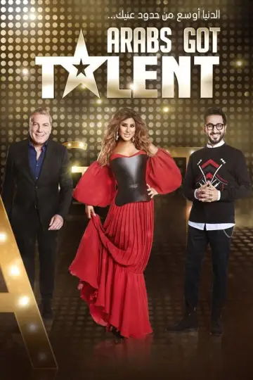 Poster for the TV series "Arabs Got Talent" #1562952