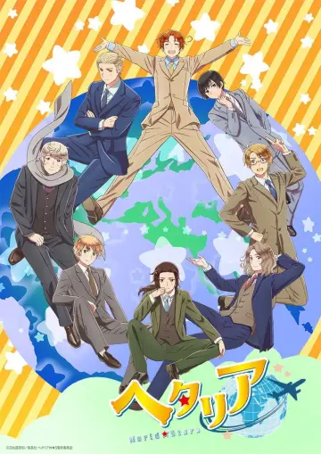 Poster к сериалу "Hetalia" #1354506