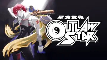 Backdrop for the TV series "Outlaw Star" #1673703