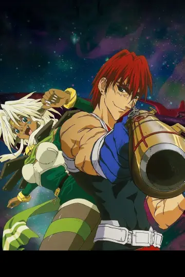 Poster for the TV series "Outlaw Star" #1673708