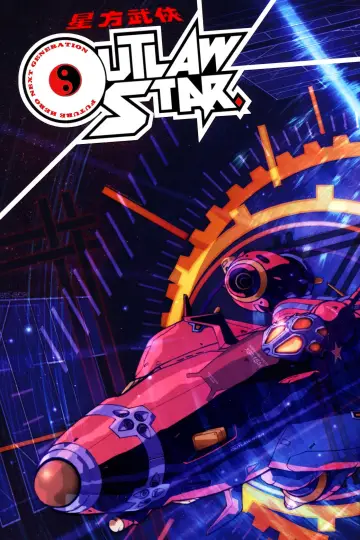 Poster for the TV series "Outlaw Star" #1673711