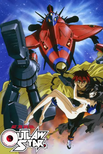 Poster for the TV series "Outlaw Star" #1673712