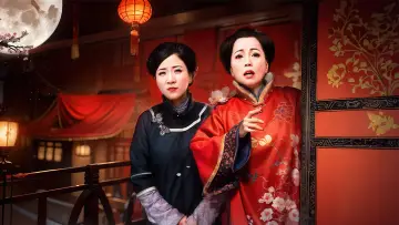 Happy Mother-in-Law, Pretty Daughter-in-Law Poster