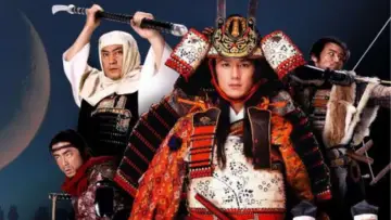 Backdrop for the TV series "Yoshitsune" #1769674