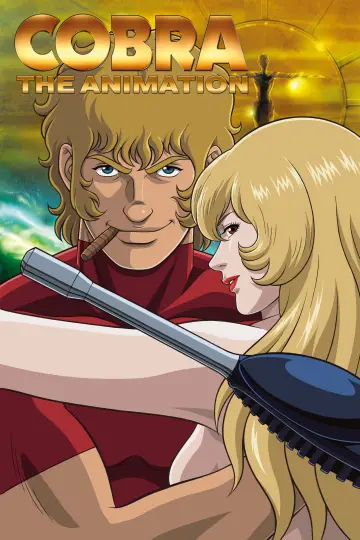 Cobra the Animation Poster