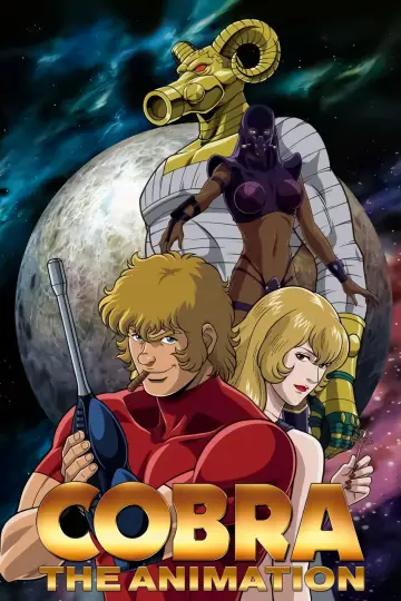 Poster for the TV series "Cobra the Animation" #1671230