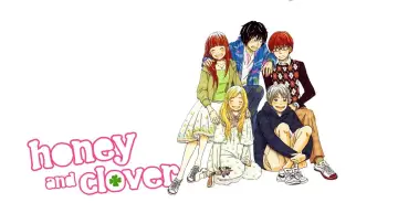 Backdrop к сериалу "Honey and Clover" #1423941