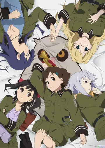 Poster for the TV series "Sound of the Sky" #1721602
