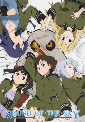 Poster for the TV series "Sound of the Sky" #1721604