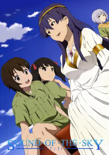 Poster for the TV series "Sound of the Sky" #1721607