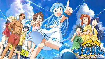 Backdrop for the TV series "Squid Girl" #1721439
