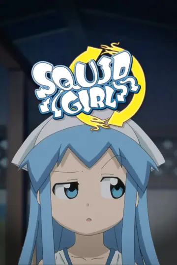 Poster for the TV series "Squid Girl" #1721444
