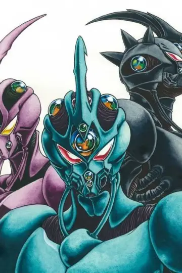 Poster for the TV series "Guyver: The Bioboosted Armor" #1747607