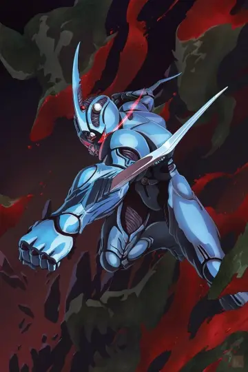 Poster for the TV series "Guyver: The Bioboosted Armor" #1747609