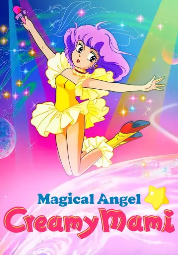 Poster for the TV series "Magical Angel Creamy Mami" #1393465