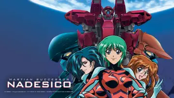 Backdrop for the TV series "Martian Successor Nadesico" #1419195