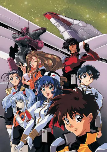 Poster for the TV series "Martian Successor Nadesico" #1419198