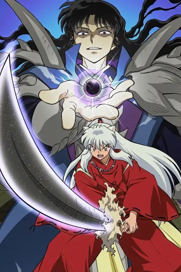Poster for the TV series "InuYasha" #1306685