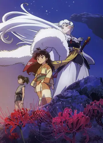 Poster for the TV series "InuYasha" #1306688