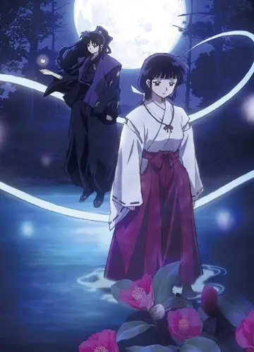 Poster for the TV series "InuYasha" #1306689