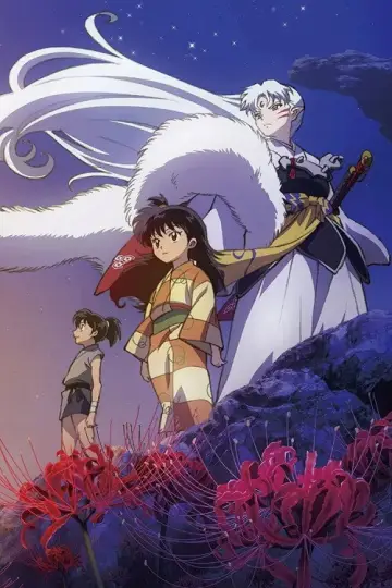 Poster for the TV series "InuYasha" #1306700