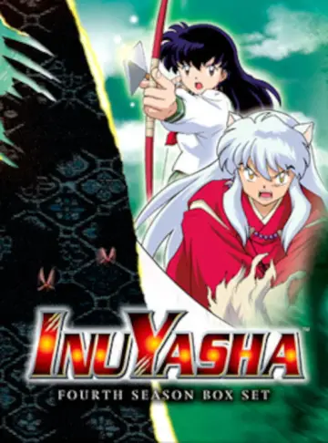 Poster for the TV series "InuYasha" #1306707