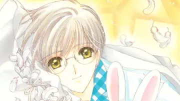 Backdrop к сериалу "Cardcaptor Sakura" #1312475