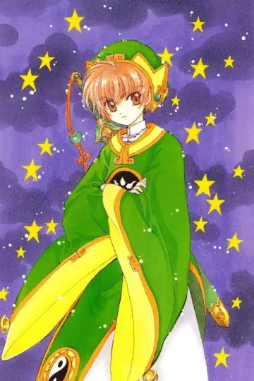 Poster к сериалу "Cardcaptor Sakura" #1312497