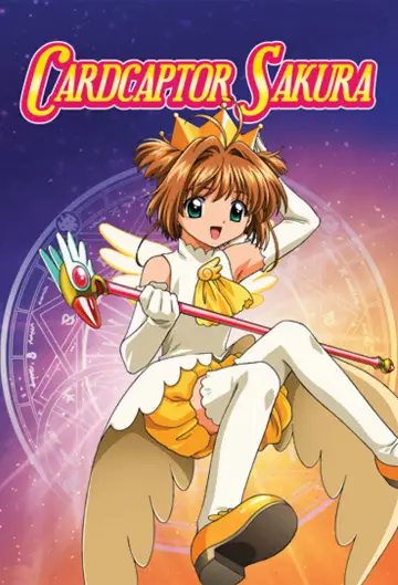 Poster к сериалу "Cardcaptor Sakura" #1312501