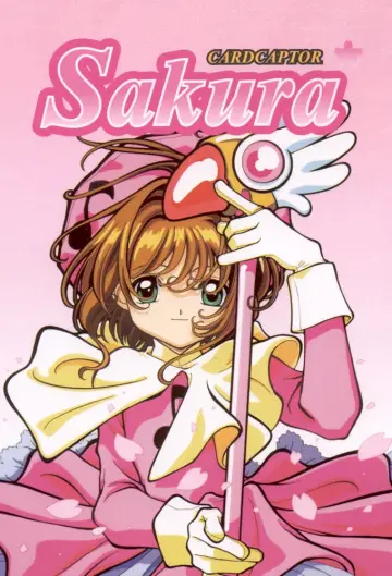 Poster к сериалу "Cardcaptor Sakura" #1312503