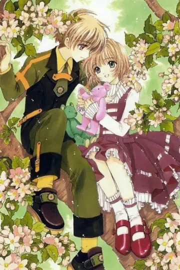 Poster к сериалу "Cardcaptor Sakura" #1312508