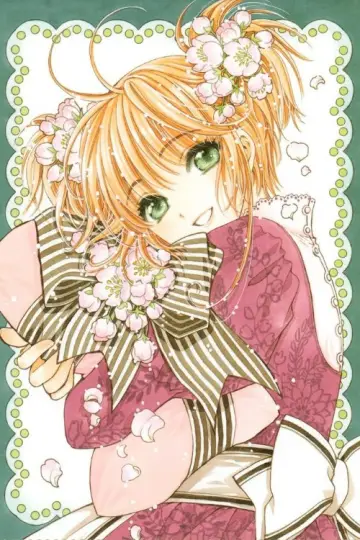 Poster к сериалу "Cardcaptor Sakura" #1312509